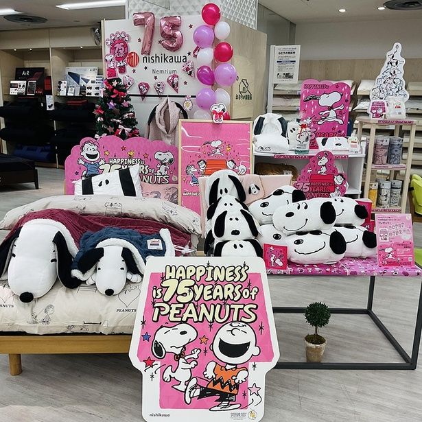 nishikawaショップ ネムリウム そごう広島店