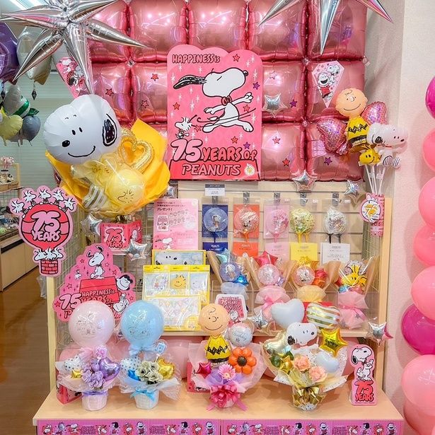 バルーンショップ Windship