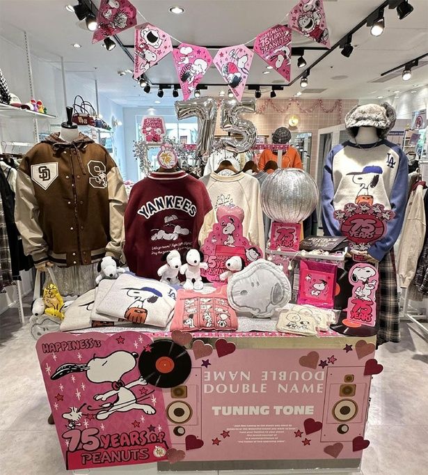 DOUBLE NAME梅田エスト店