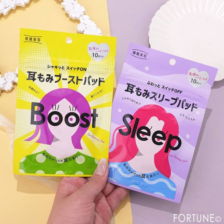 石澤研究所 2026年春新作コスメ 『覚醒美容 耳もみ...