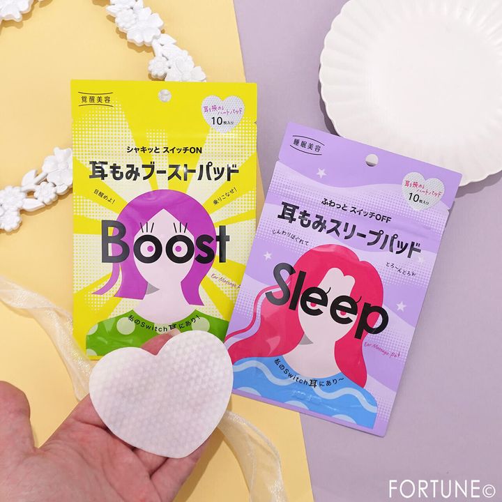 石澤研究所 2026年春新作コスメ 『覚醒美容 耳もみ...