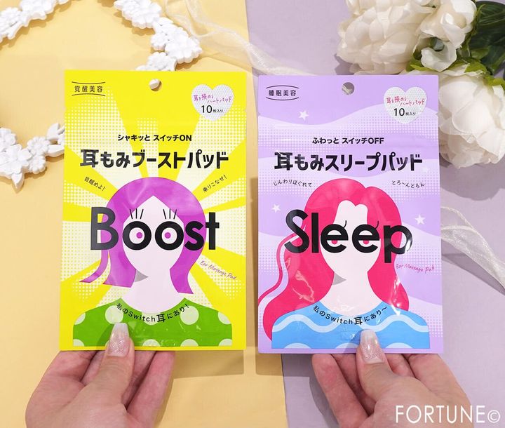 石澤研究所 2026年春新作コスメ 『覚醒美容 耳もみ...