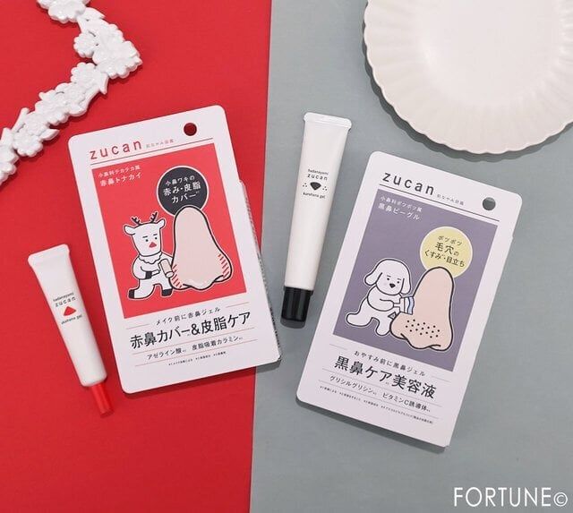 ロゼット発の新ブランド「肌なやみ図鑑」の2026年春新...