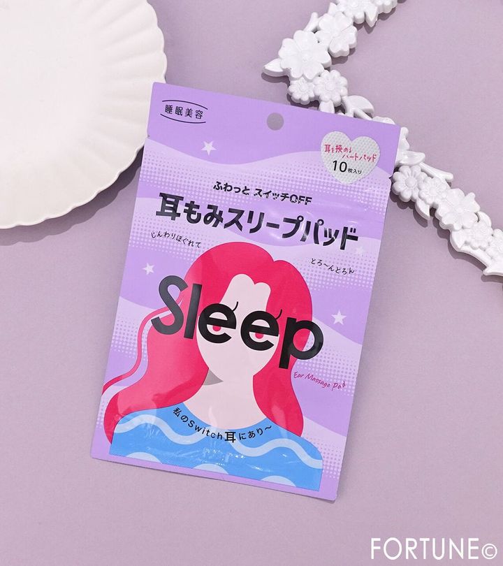 石澤研究所 『睡眠美容 耳もみスリープパッド』