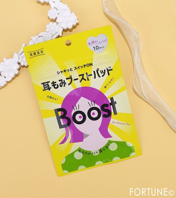 石澤研究所 『覚醒美容 耳もみブーストパッド』