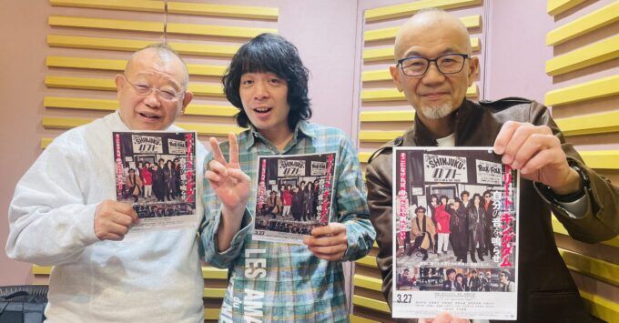 笑福亭鶴瓶、峯田和伸（銀杏BOYZ）、上柳昌彦アナウンサー