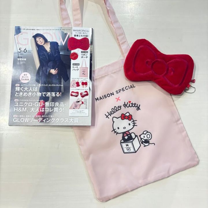 これは「買い」！自分へのちょっとしたご褒美に