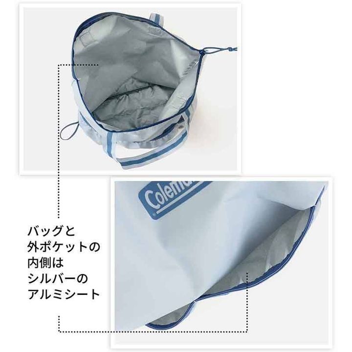 InRed 2026年5月号増刊