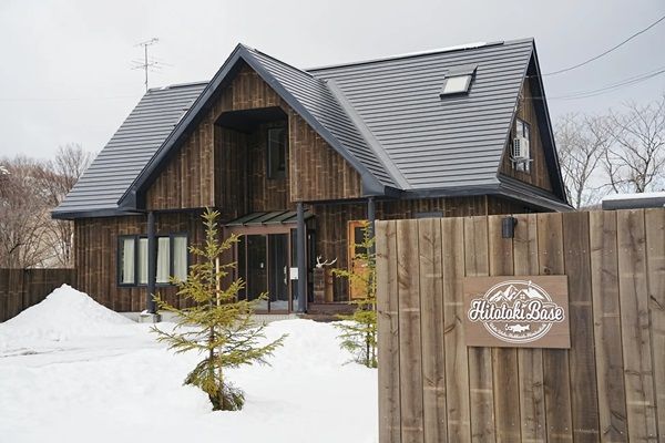 地方戸建宿泊ブランド「9STAY HOUSE」が北海道を中心に本格展開開始