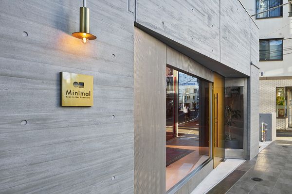 【東京都世田谷区】 「またこの柑橘に会いたい」と思わせる春のパフェ、Minimalから期間限定で登場