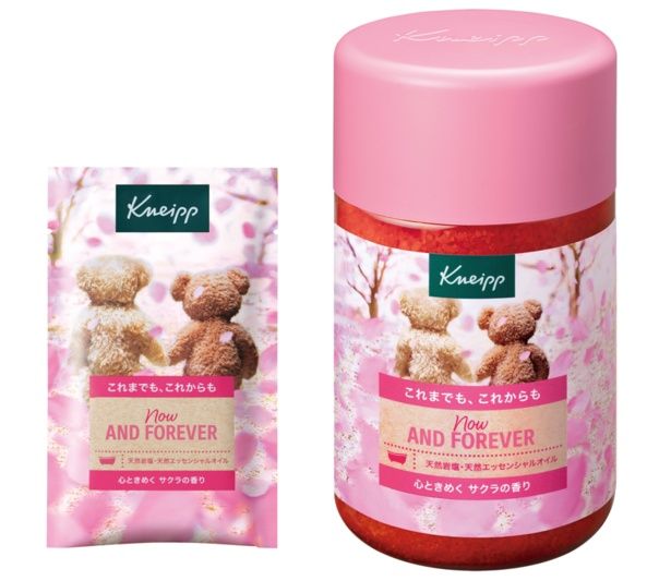 50グラム 220円/850グラム 2860円