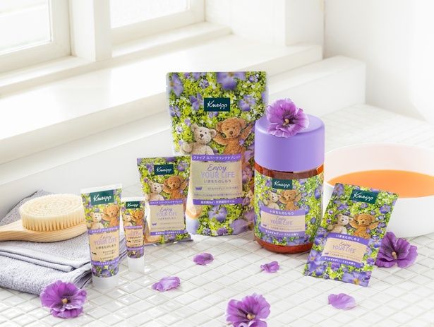 Enjoy YOUR LIFE いまをたのしもう