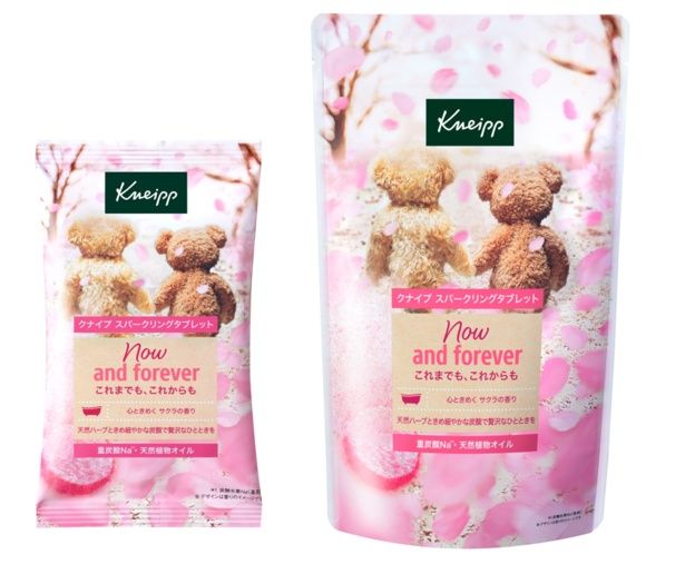 スパークリングタブレット サクラの香り 50グラム(1錠) 308円/ 50グラム×6錠 1540円