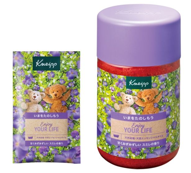 50グラム 220円/850グラム 2860円