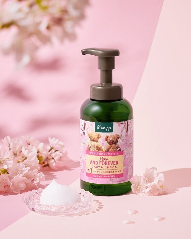 450グラム 1100円