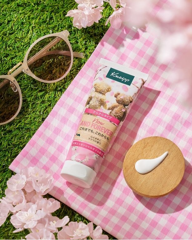 ハンドクリーム サクラの香り 75ミリリットル 880円