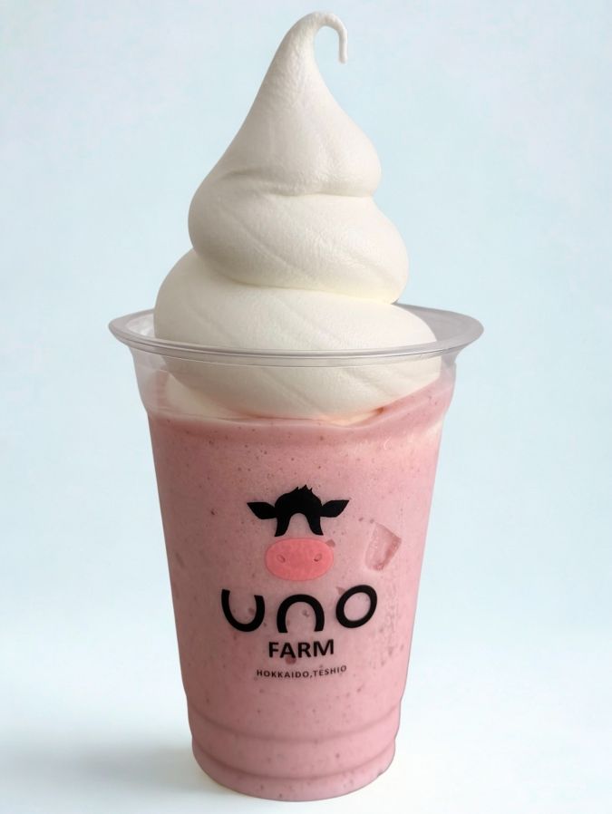 博多阪急「春の北海道物産大会」／【宇野牧場】みるくいちごヨーグルトスムージーフロート