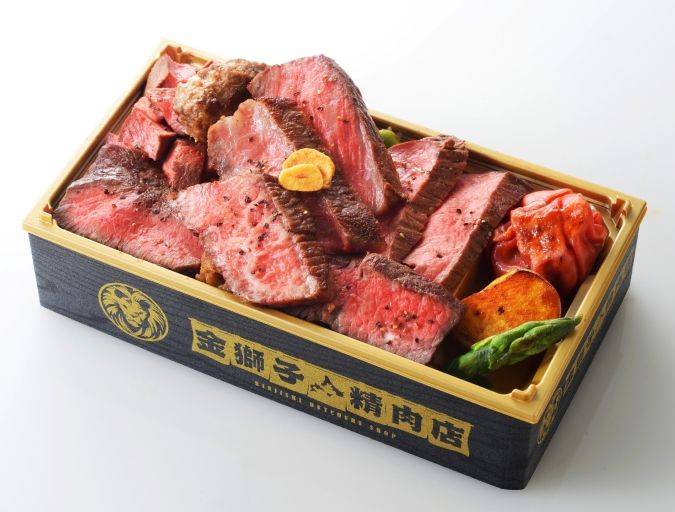 博多阪急「春の北海道物産大会」／北見和牛・神内和牛あか入り道産牛11種盛り一頭食いステーキ弁当