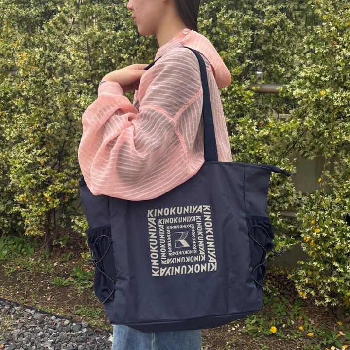 MonoMax5月号の紀ノ国屋付録