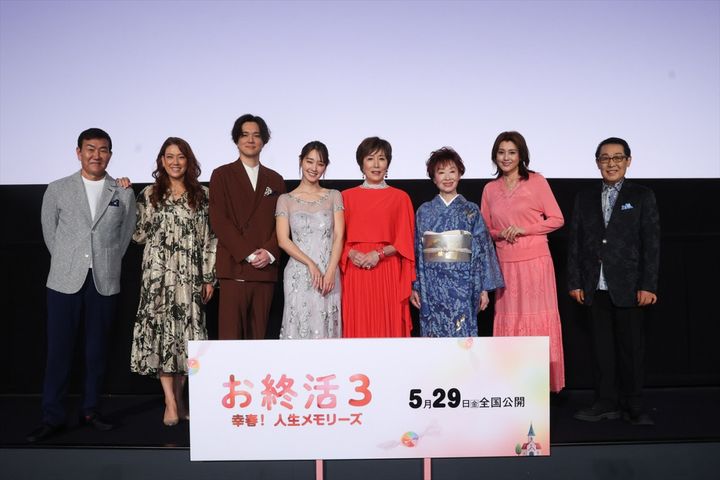 映画『お終活3 幸春！人生メモリーズ』完成披露舞台あいさつより （C）2026「お終活3」製作委員会 width=