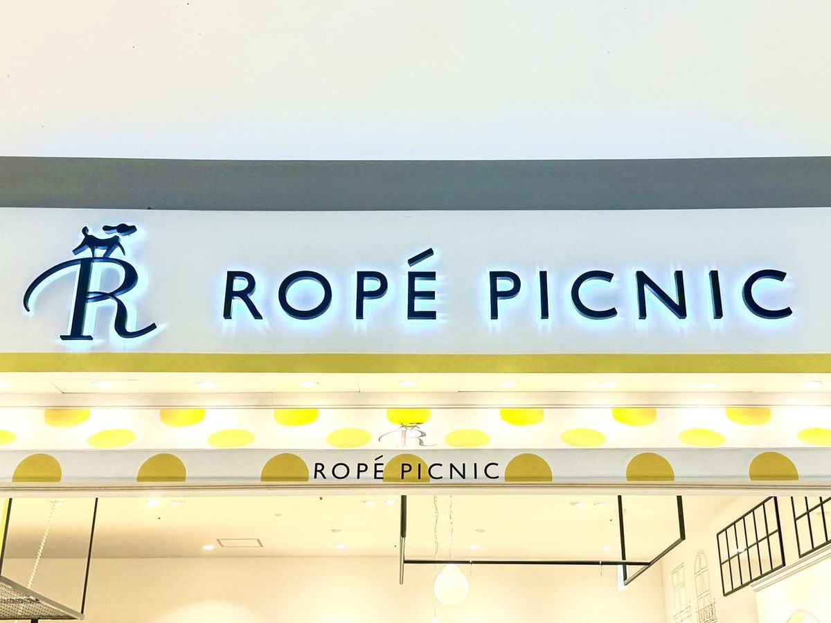 春トレンドの“上品レース”！【ROPÉ PICNIC】甘すぎない透け感♡「旬顔アイテム」 | TRILL【トリル】