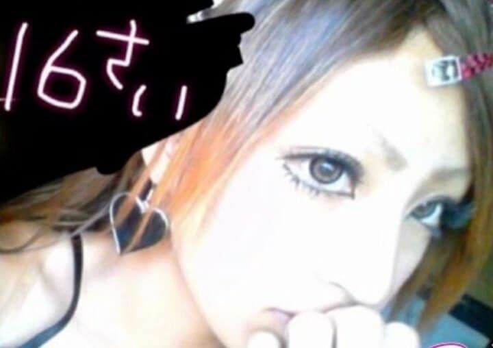 【写真・画像】「オーディション1位通過」福岡の元ヤン美女、清純派アイドルになった理由を告白 1枚目