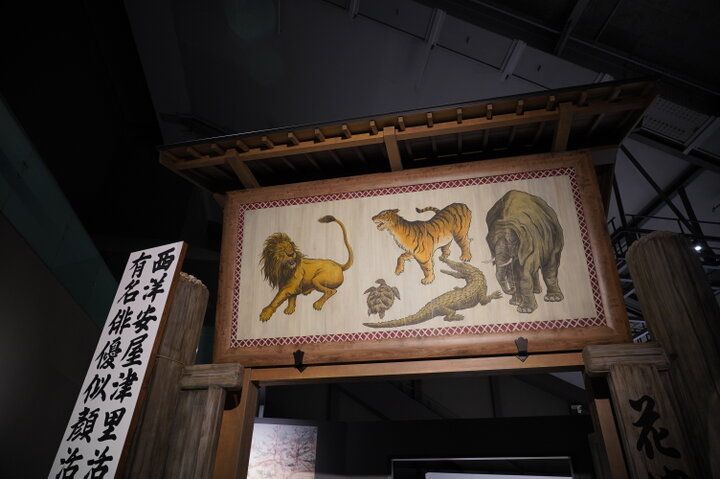 江戸時代にタイムスリップ♪新しくなった「江戸東京博物館」へ