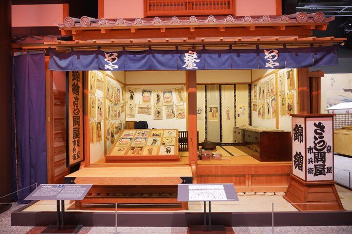 江戸時代にタイムスリップ♪新しくなった「江戸東京博物館」へ