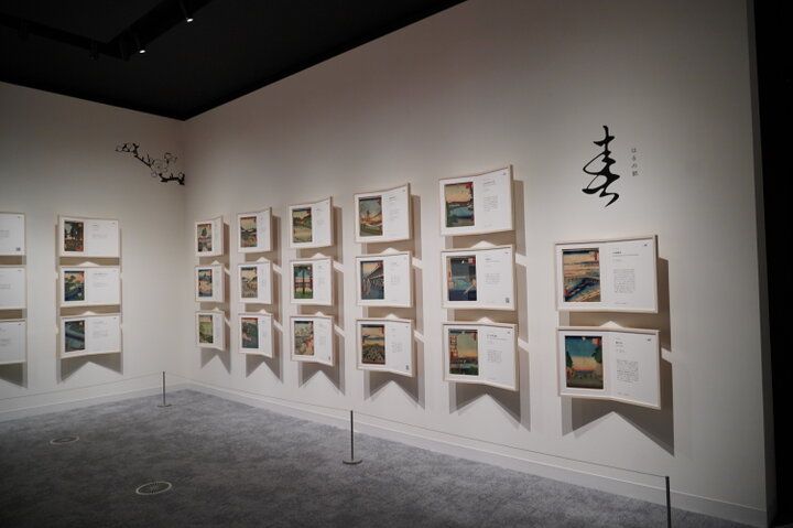 江戸時代にタイムスリップ♪新しくなった「江戸東京博物館」へ