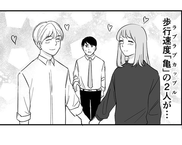 「恐らく誰の人生にも影響を及ぼすことはない僕のサラリーマン生活」より 漫画=青木ぼんろ