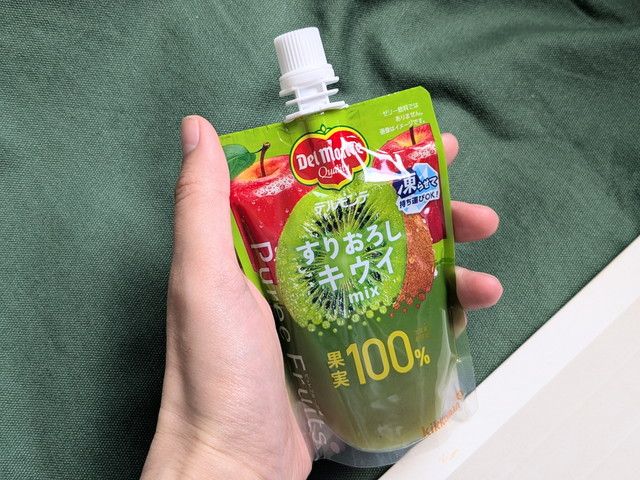 デルモンテ ピュレフルーツ すりおろしキウイミックス