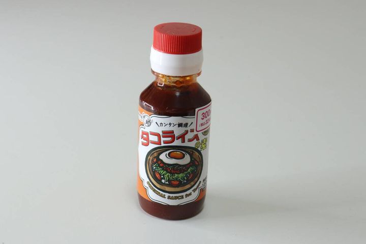 ダイソー タコライスの素 