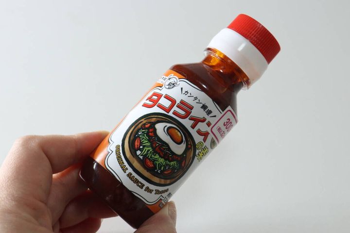 ダイソー タコライスの素 水牛食品