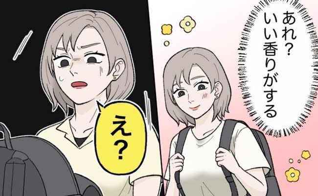 においの正体 イメージイラスト