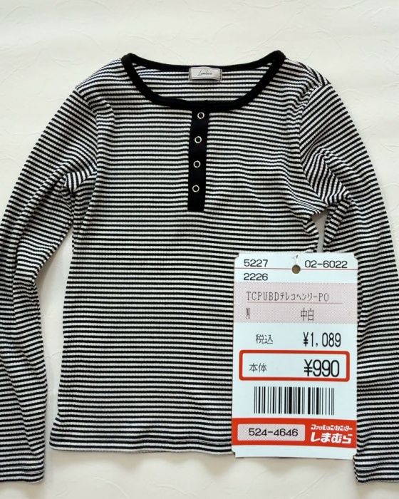 しまむら「TCPUボーダーテレコヘンリープルオーバー」