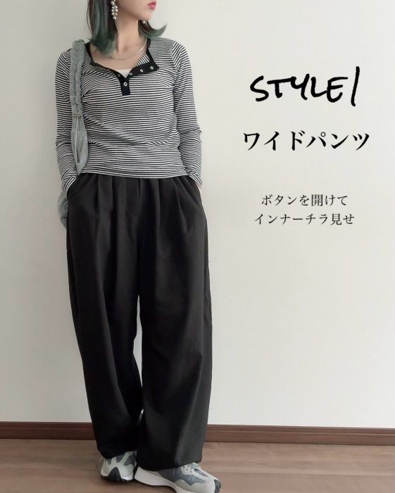 しまむら「TCPUボーダーテレコヘンリープルオーバー」