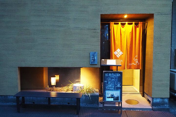 静岡駅すぐの大人の隠れ家へ。城下町の路地裏で味わう、とっておきの蕎麦ランチ＆会席「手打ち蕎麦 たがた」