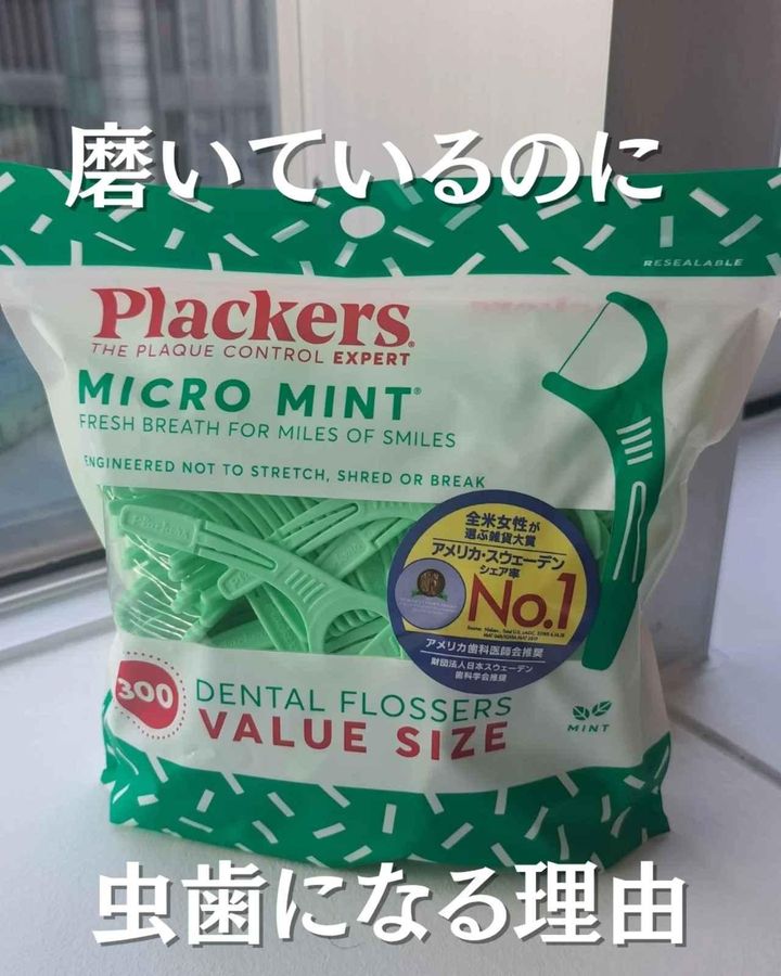 画像2: 出典：Instagram