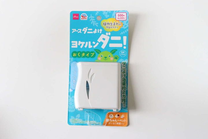 ダイソー アースダニよけ ヨケルンダニ！ ソープの香り 2ヵ月 パッケージ