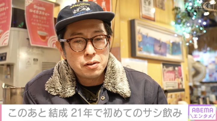 『ABEMAエンタメ』で密着を受けるフルーツポンチ （C）AbemaTV,Inc. width=