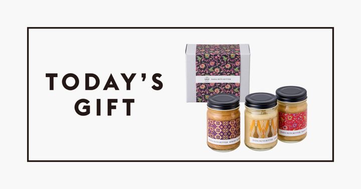 〈DADA NUTS BUTTER〉のナッツバター