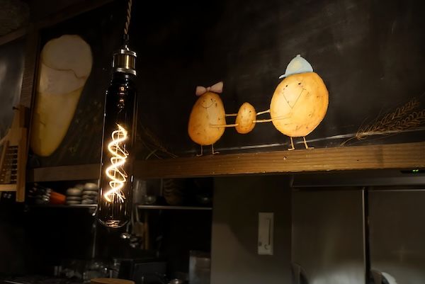 【東京都港区】全国鍋総選挙グランプリ受賞“茶色すぎる鍋”の山芋料理専門店が麻布十番に移転OPEN！