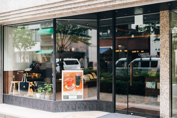 【東京都千代田区】映画公開記念！サロンクリスティがプロジェクト・ヘイル・メアリーのコラボ新作を発売