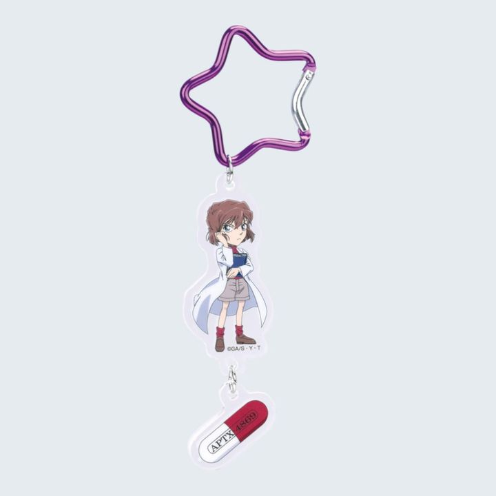 名探偵コナン(灰原哀) ZCAKHT カラビナキーホルダー