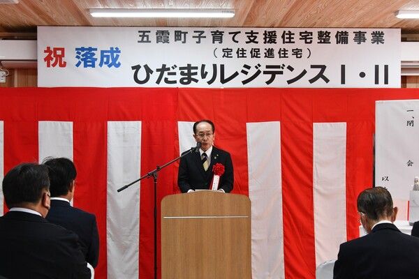 【茨城県五霞町】助成金交付や防音機能など子育て世帯に配慮した住宅「ひだまりレジデンス」入居者募集