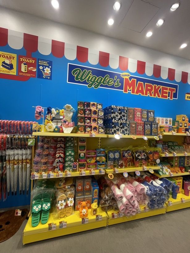 かわいいアイテムたちがそろっている