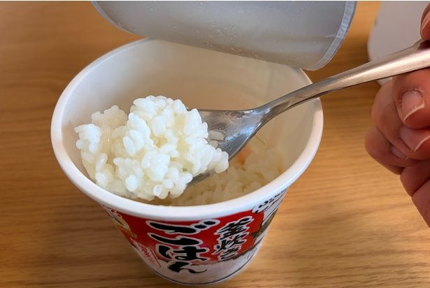 ふっくら食感の白ごはんのでき上がり