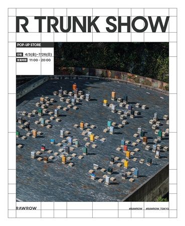 【東京都港区】韓国発トリップウェアブランド「RAWROW」が六本木で日本初のPOPUP！来場者特典も用意