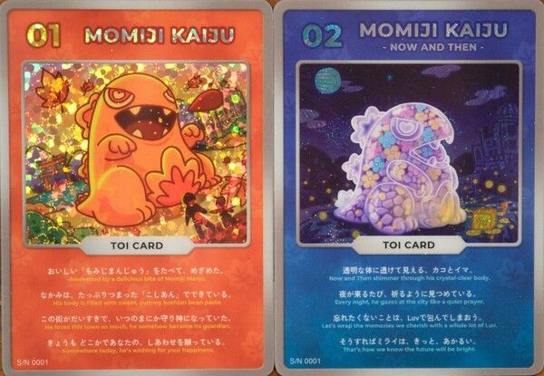 広島をテーマにしたアートトイ「もみじかいじゅう」を新しいお土産に！支援者を募集中