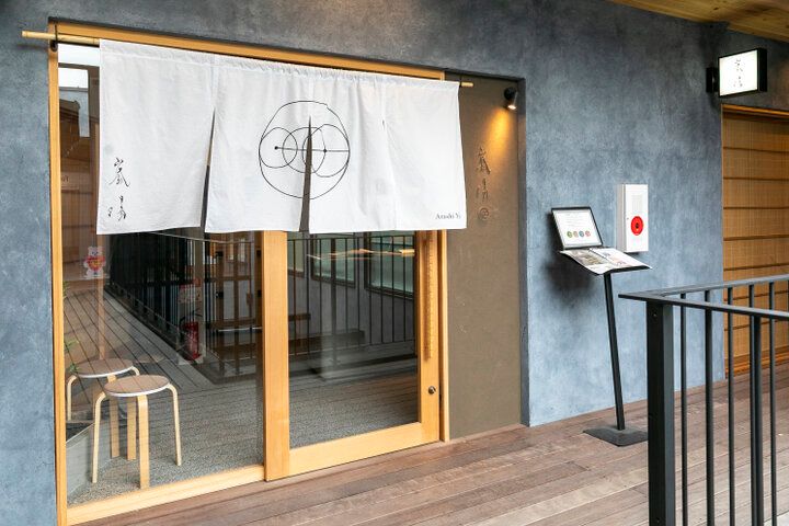 お花を浮かべた足湯でひと休み♪鎌倉の散策途中に立ち寄りたい「嵐湯 鎌倉別邸」